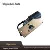 Dongfeng Mengshi EQ2050B Wiper Motor