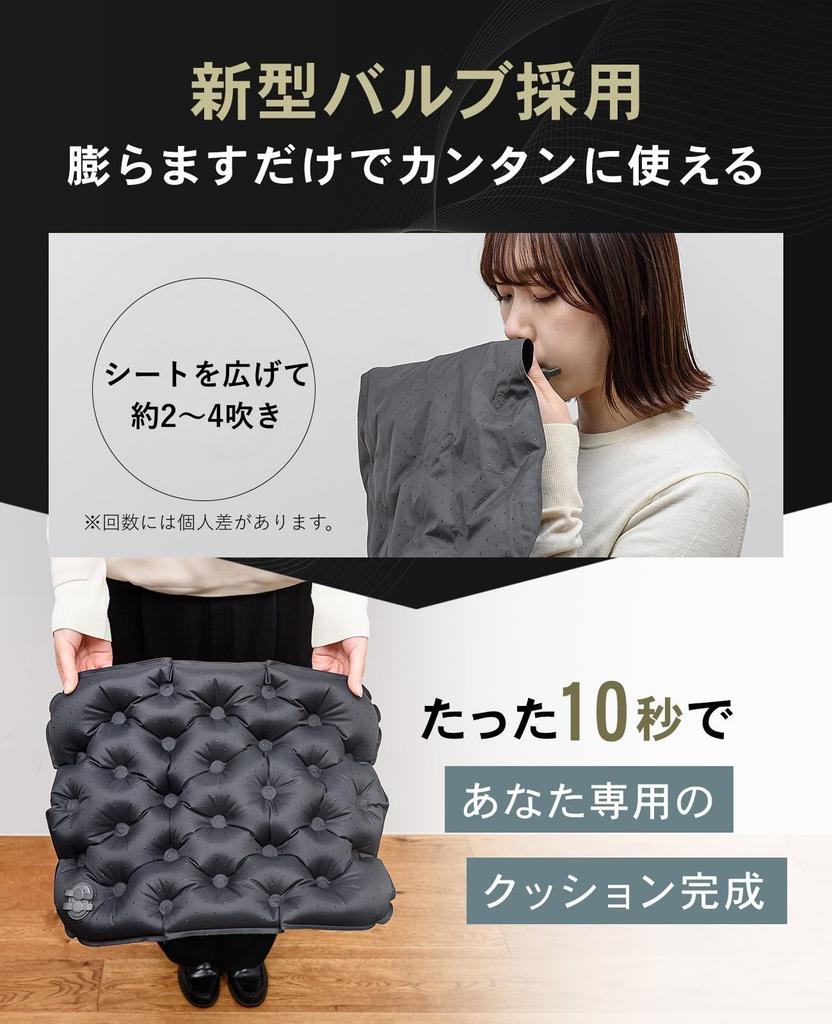 Cojín de Bolsillo para Glúteos y Picnic de Aire para Glúteos Ideal para Aviones y Noche Oscura de Tabinekobo [¡Suave Esponjoso!] Sábana, Gruesa, Individual, Cojín, Cojín,