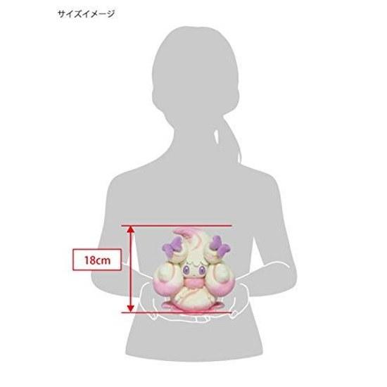 San-ei Trading Pocket Monster ALL STAR COLLECTION Mahoippu (Ruby Mix) Ribbon Candy Mosaic (S) Plush Toy Pokemon PP181