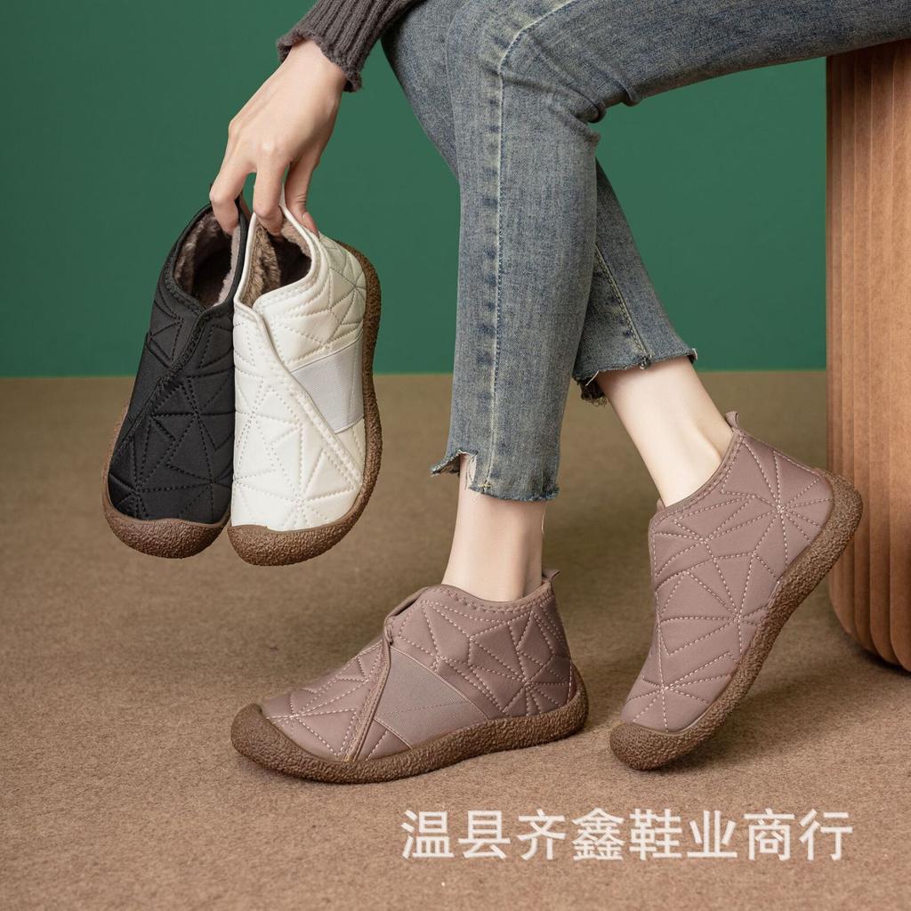 Winter New High-top Cotton Shoes, Piled and Thickened Soft-soled Non-slip Shoes, Light Casual Snow Boots