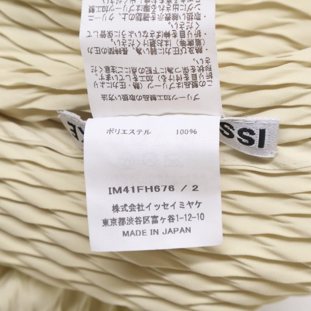 ISSEY MIYAKE [Good Condition] IM41FH676 SLEEK PLEATS Pleated Design dress 2 beigeUsed