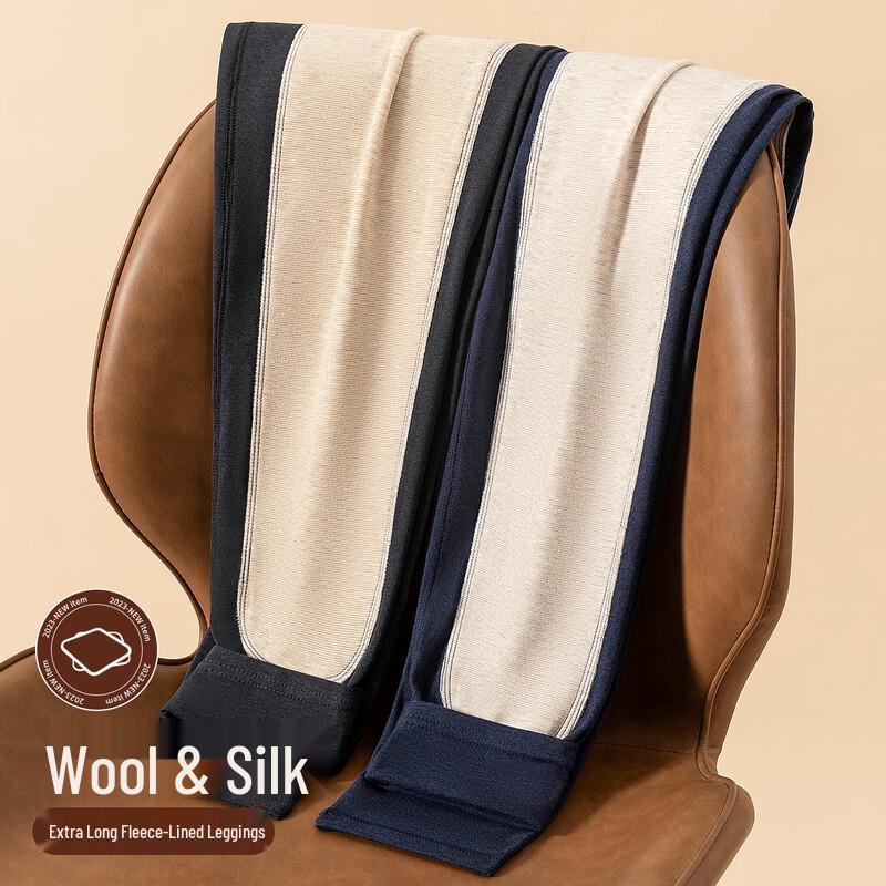 

GUJIN Men s Fleece-Lined Thermal Leggings 3XL