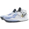 Nike Kyrie 8 Infinity EP Cushioning Slip Resistant Abrasion Resistant Cushioning Slip Resistant Abrasion Resistant DC9134-102(Team40-)