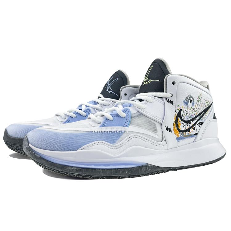 Nike Kyrie 8 Infinity EP Cushioning Slip Resistant Abrasion Resistant Cushioning Slip Resistant Abrasion Resistant DC9134-102(Team40-)