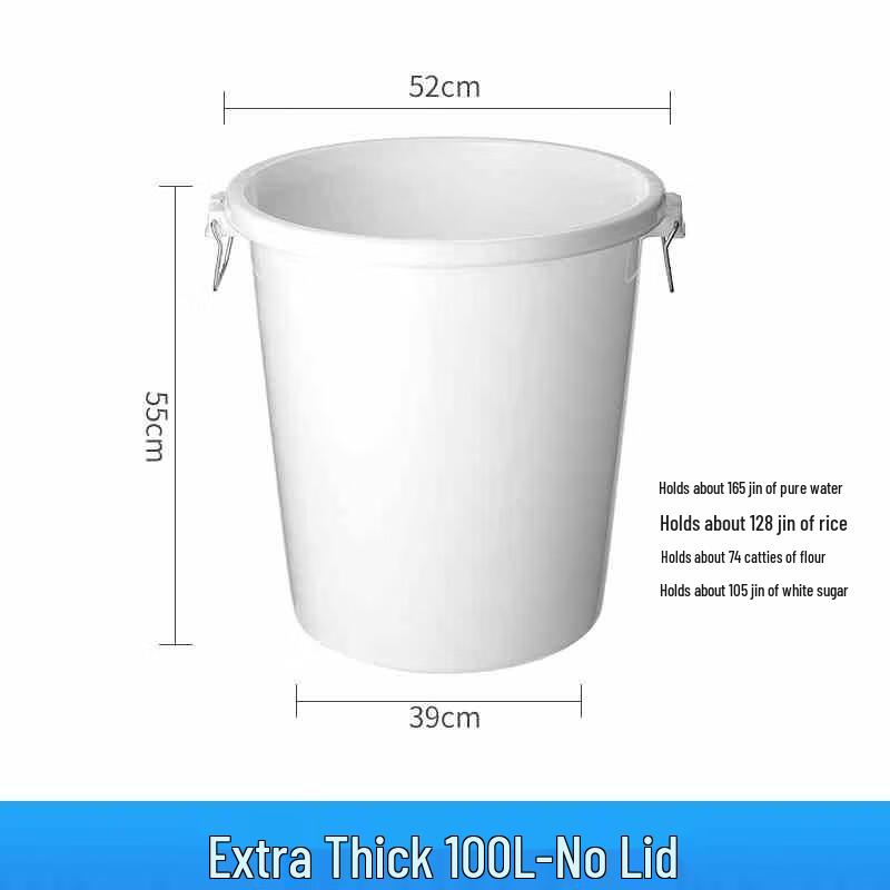 Aige Large Round Outdoor Industrial Trash Can