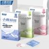 FAWNMUM Orthodontic Aligner & Retainer Cleaning Tablets