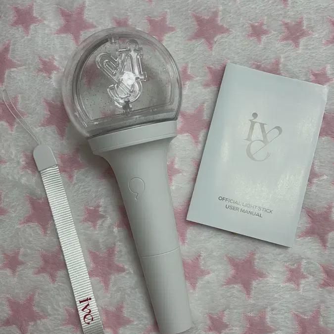 

It s An Ive Lightstick