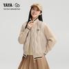 Yaya Women's Color-Block Lightweight Stand-Up Collar Down Jacket