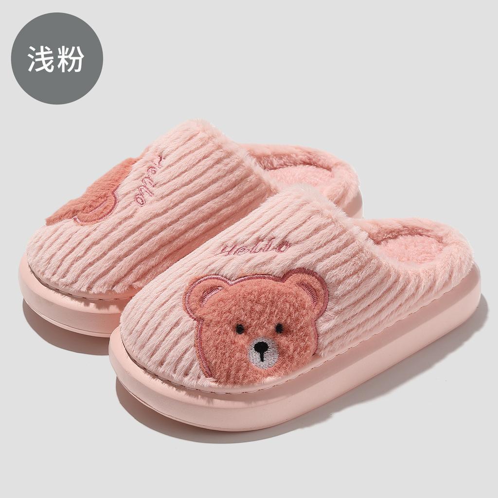 Pantoufles en coton ours à semelle épaisse automne et hiver couple maison intérieur peluche chaud semelle souple antidérapant coton serpillière