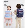 KARAWOOL Kids' 18L Big Mouth School Backpack