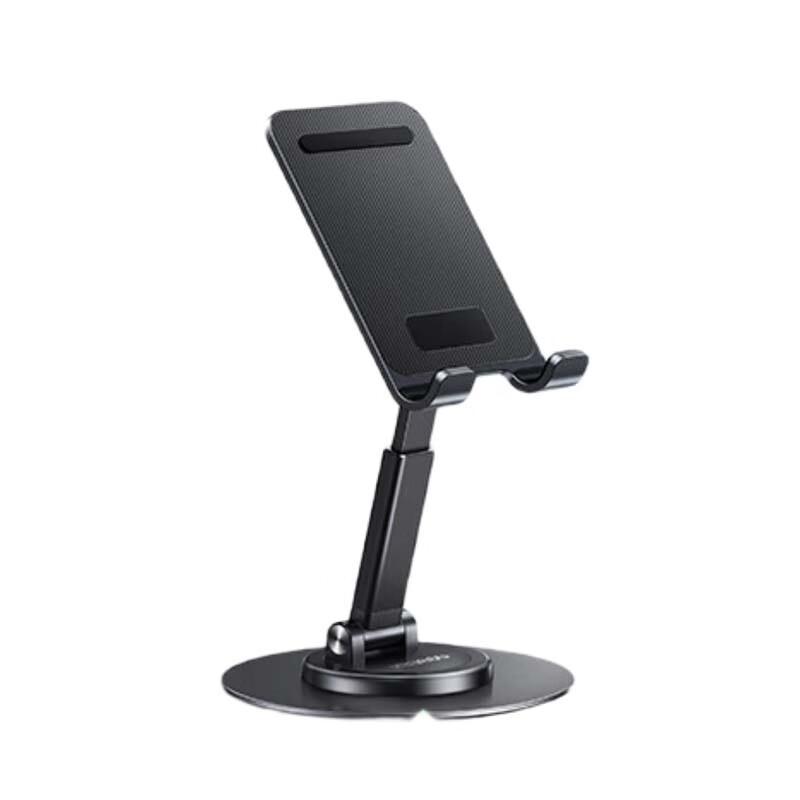 UGREEN LP805 Desktop Foldable Phone & Tablet Stand