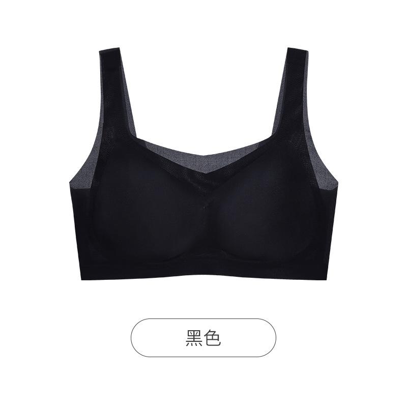 Women Ultra Thin Seamless Wireless Breathable Vest Style Comfort Sleep Bra