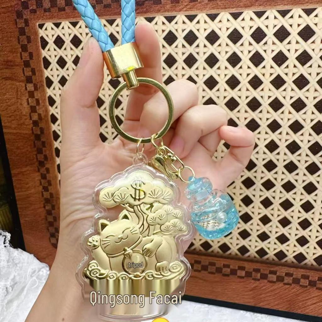 Gold Heart Pony Keychain: Money, Love & Mobile Charm with Shuibei Gold Pendant