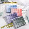 Gradient Eraser: Student Edition, Residue-Free Magic Eraser with Morandi Color Palette