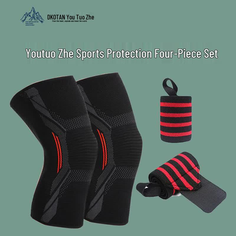 Youtuozhe 4-Piece Sports Protective Gear Set
