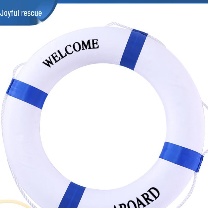Milin Solid Foam Life Buoy 1