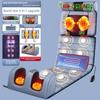 Multi Functional Massage Mattress Waist And Neck Heating Massager Household Intelligent Electric Cushion