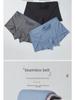 80er-Pack Herren Modal Eisseide Atmungsaktive Boxershorts