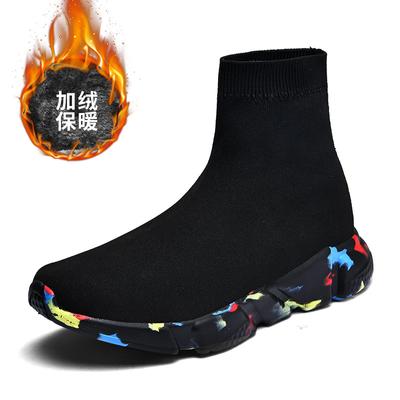 Large Size Winter New Socks Shoes Men's High-top Casual Sports Shoes Fashion One-pedal Men's Couple Shoes Women