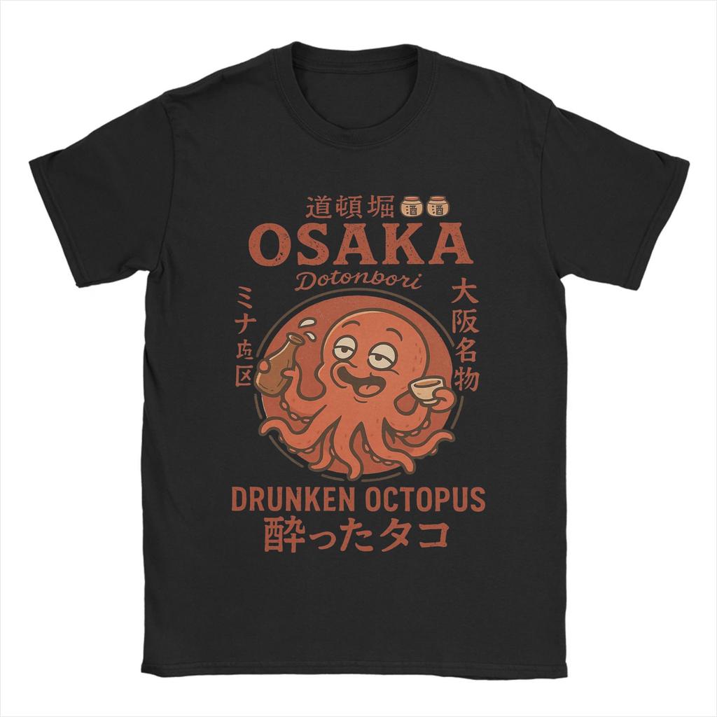 Vintage Osaka Dotonbori Drunken Octopus TShirt for Men Cotton T Shirts Japanese Short Sleeve Tee Shirt Breathable and Soft