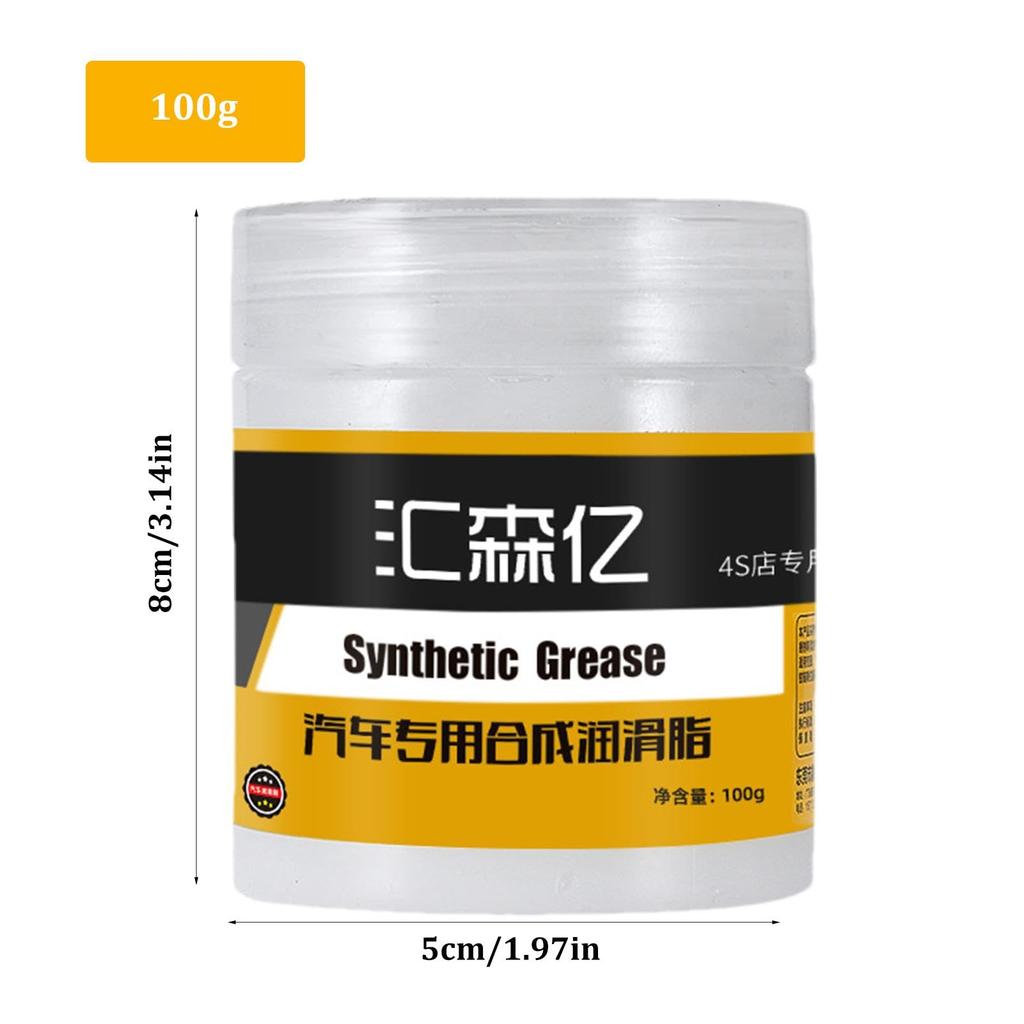 Luganud Car , Mechanical - Synthetic for Metal Gears,