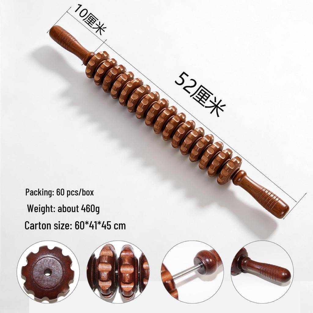 Solid Wood Wolf Tooth Handheld Massager - Back, Waist, Cervical Spine, Legs Fascia Roller and Scraper Tool