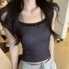 Women's Floral Lace Patchwork Sweet Suspender Vest Top with Chest Pad