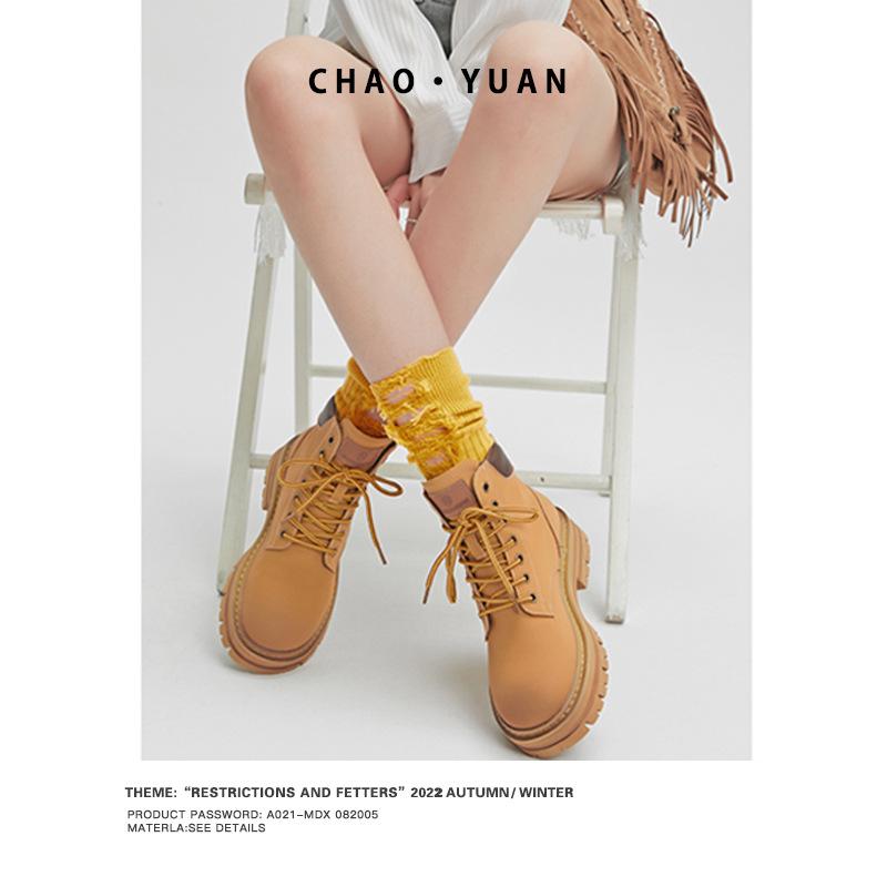 Chaoyuan fried street big yellow boots women's 2025 platform British style Martin boots women's leather retro mountaineering heightening artifact