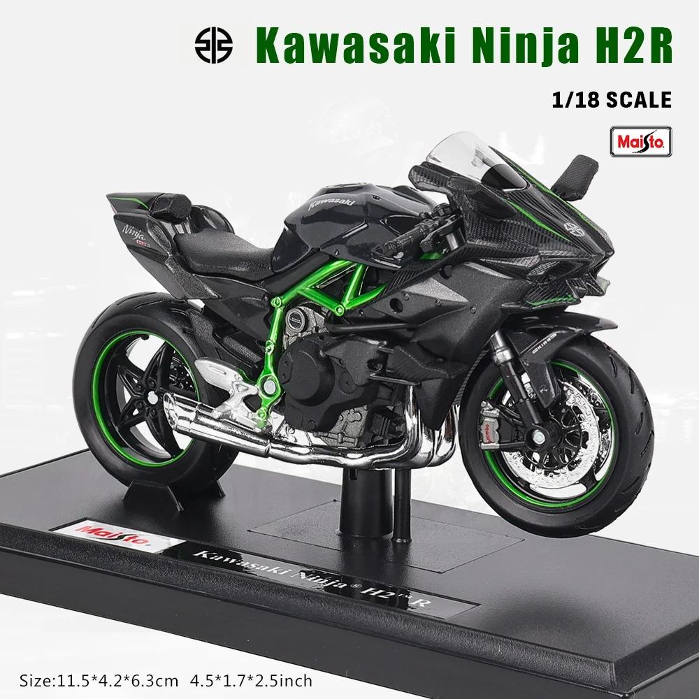 Maisto 1:18 YAMAHA MT-07 MT-10 Ducati Kawasaki KTM Suzuki BMW Meerdere modellen Ultra Limited Legering Motorfiets Model Speelgoedauto