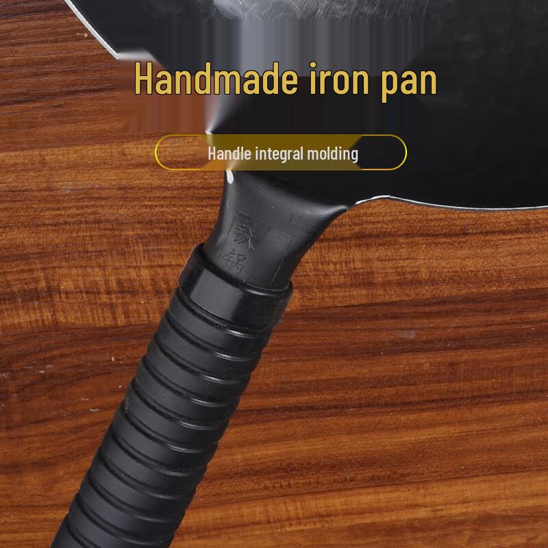 Zhangqiu Handgeschmiedeter Eisen-Wok