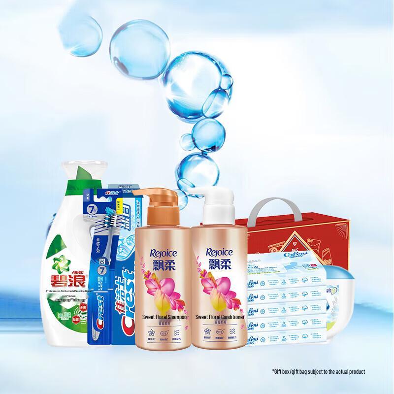 Piaorou Sweet Life Hair Care Gift Set