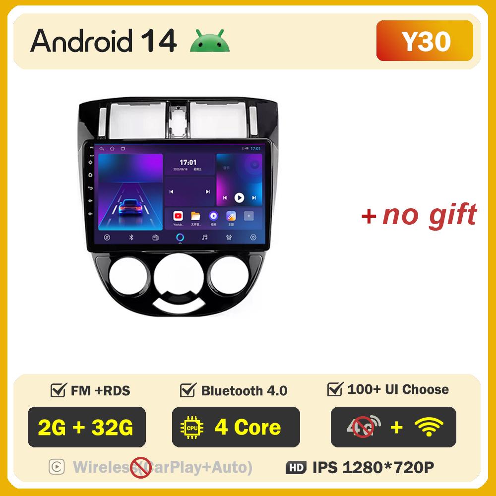 For Chevrolet Lacetti J200 For Buick Excelle Hrv For Daewoo Gentra 2 Car Radio Player Car Carplay Screen Autoradio Mirror Link