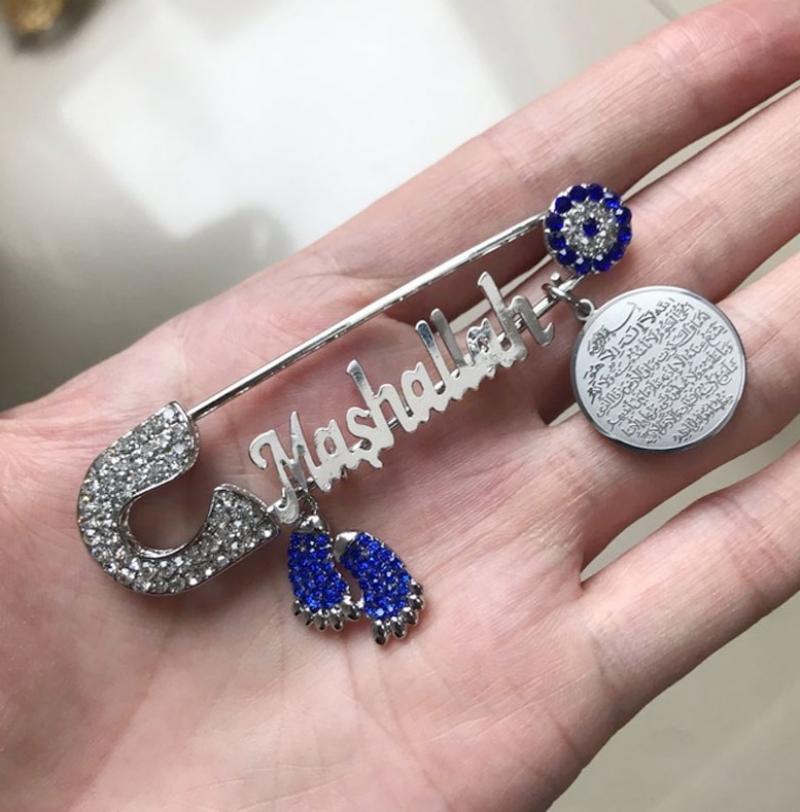 Retro Islam Muslim Quran Brooch Men and Women Trend Charm Clothing Accessories Allah Amulet Jewelry Gift