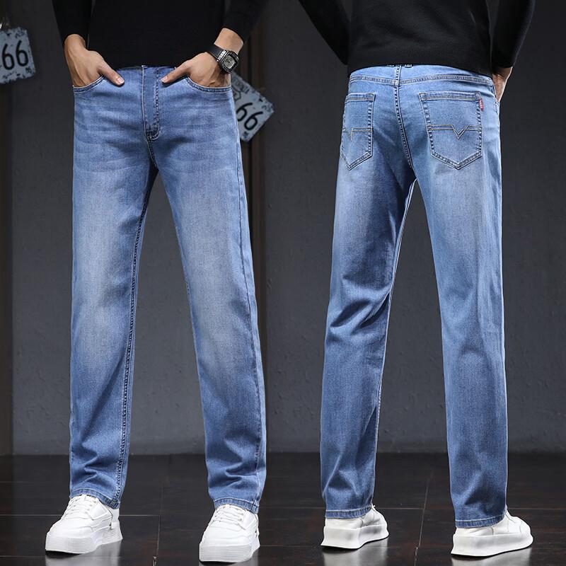 TUCANO Men's Slim Straight Denim Jeans