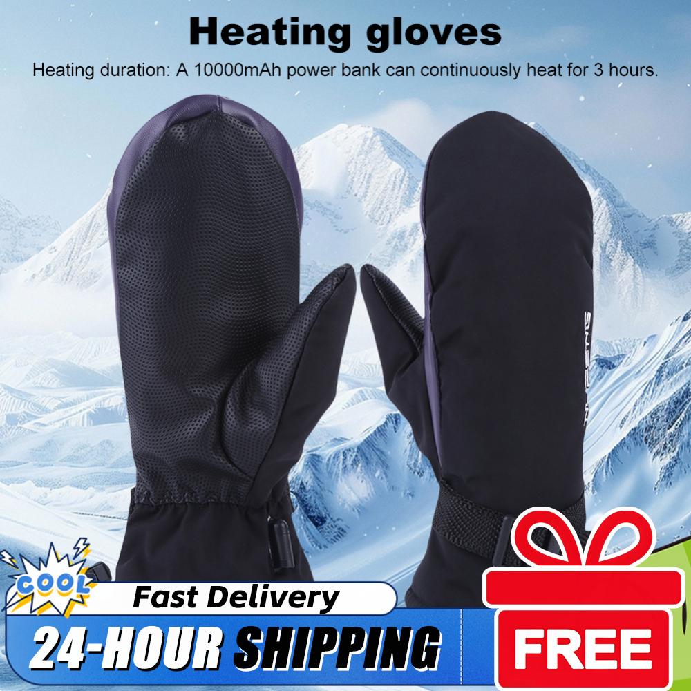 USB Charging Electric Heated Gloves Motorcycle Winter Moto Heated Gloves Warm Waterproof Rechargeable Heating Snowmobile Gloves