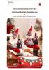 Christmas Curtain Tie-Back Cartoon Doll Decoration for Windows