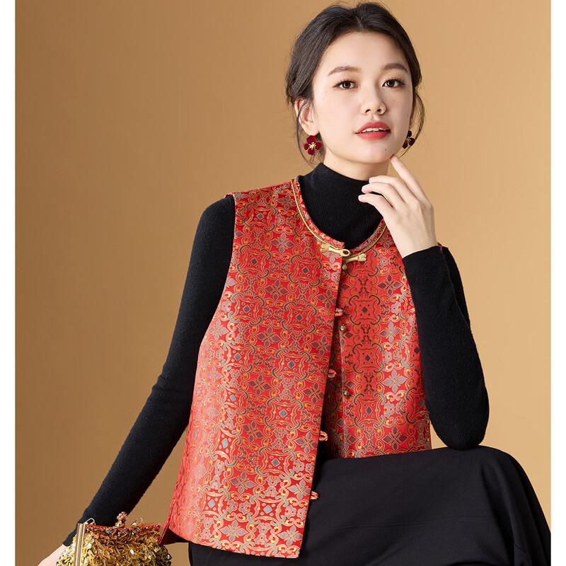 Women's New Chinese Style Jacquard Vest