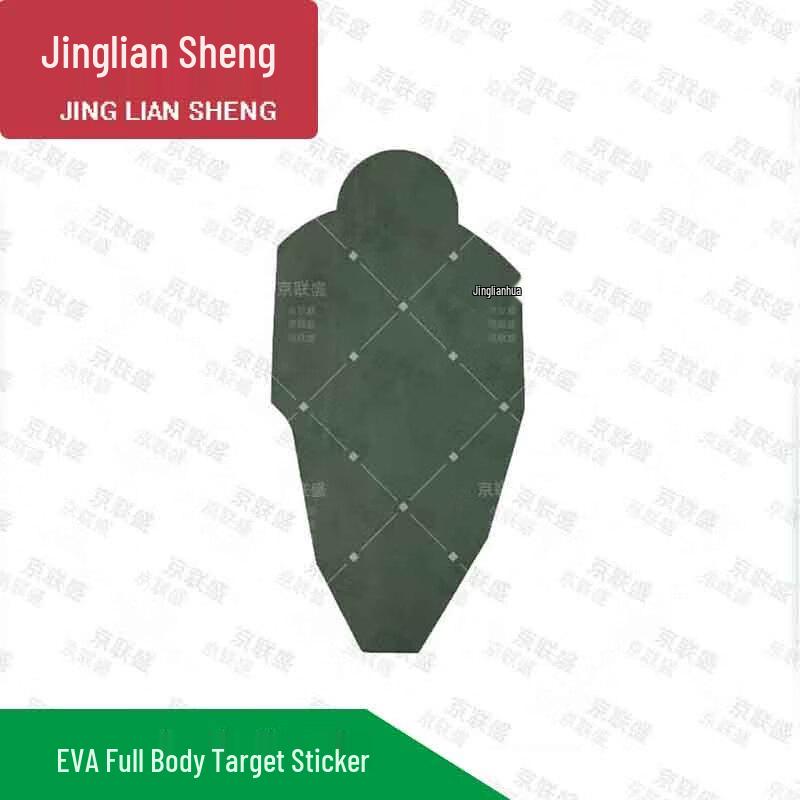 EVA Full-Body Target Stickers (10-Pack)