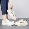 Sneakers Autumn New Soft Soles Are Not Tired, Students Large Size To Small White Board Shoes