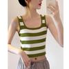 Korean Style Color Block Sleeveless Cropped Tank Top