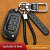 Geely 4th Gen Emgrand Key Cover: Leather Key Bag for Binyue, Xingrui, Panda, Boyue, Xingyue L (24 Models)