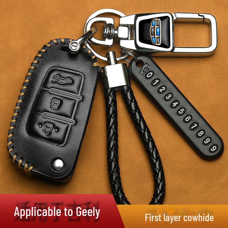 Geely 4th Gen Emgrand Key Cover: Leather Key Bag for Binyue, Xingrui, Panda, Boyue, Xingyue L (24 Models)