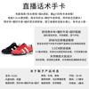 Wula Grass Pigskin Pad Forrest Gump Shoes 2026 Spring Casual Casual Running Sports Shoes German Training Shoes