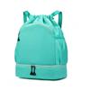 Bona Ling Dry/Wet Separation Gym Backpack