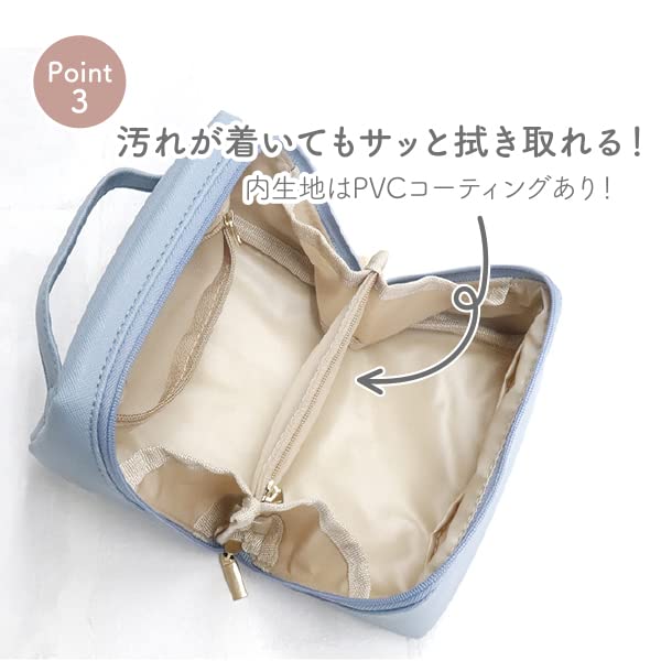 Pine Create Haus for Pacapo Multi Dusty H10 2cm Total 22P44606 Pouch, Pink. Size Approx. W14.5 D9.5 (Handle Width Approx. / Length Approx. 15.5cm)