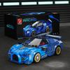 Non-Toxic 326Pcs Sports Car Building Blocks Toy Model Vehicles Assemble Bricks Toy With Transparent Display Box Desktop Decoration Gifts