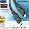 Thunderbolt 5 240W USB-C Cable: 80Gbps Data Transfer, USB4/Thunderbolt 4, Fast Charging for Mobile Devices