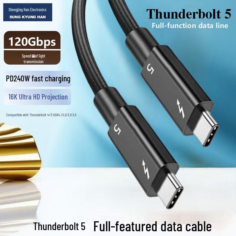 Thunderbolt 5 240W USB-C Cable: 80Gbps Data Transfer, USB4/Thunderbolt 4, Fast Charging for Mobile Devices