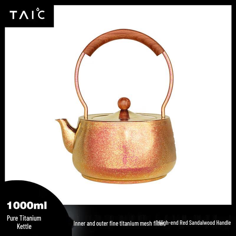 

Чайник TAIC из чистого титана