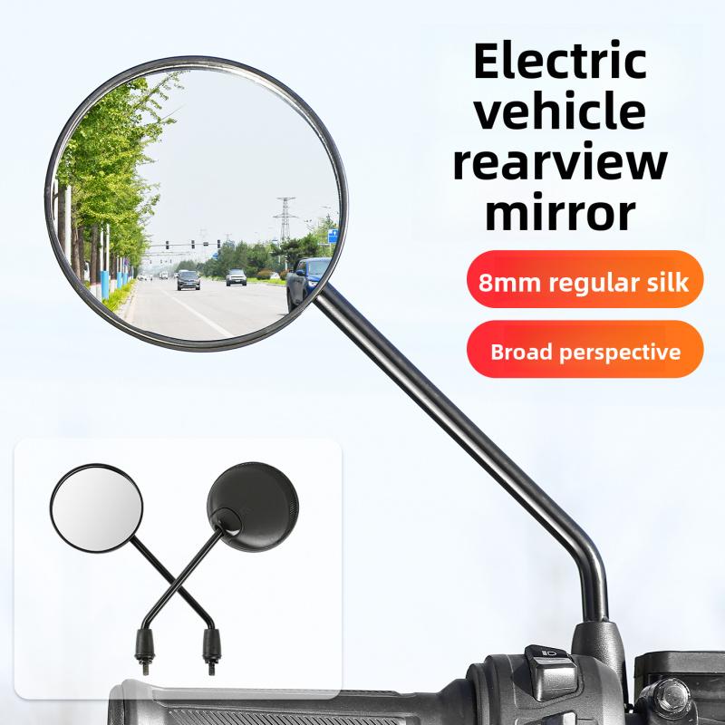 Universal 8mm Rearview Mirror for Motorcycles, High-definition Wide-angle Reversing Mirror for Tricycles